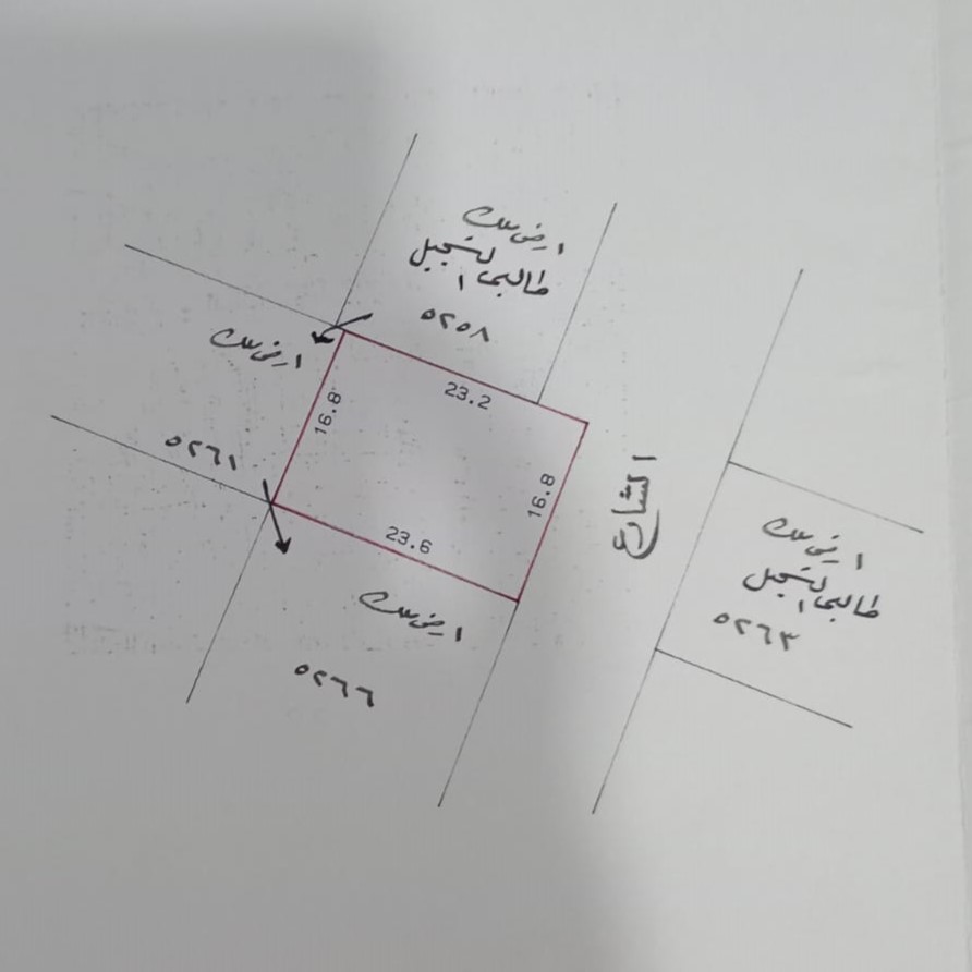 ارض في حلة عبدالصالح للبــيع